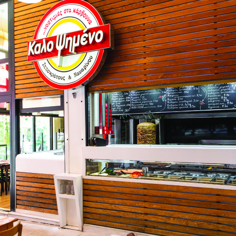 Καλοψημένο: Το σουβλάκι που λαχταράς