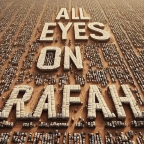 Όλα τα μάτια στη Ράφα: Ο ακτιβισμός των σόσιαλ μίντια