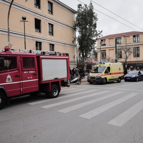 Δικαστήρια Ευελπίδων