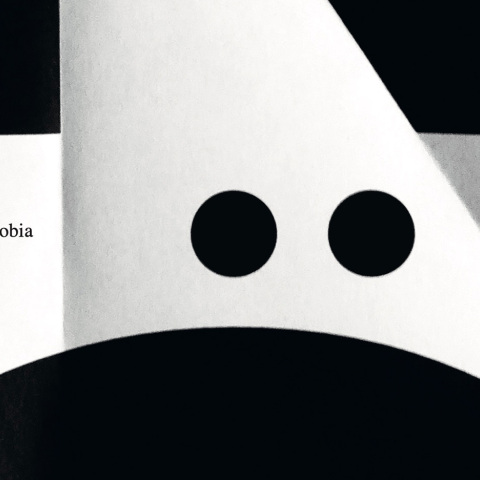 Μουσείο Τυπογραφίας στα Χανιά: Αυτοί είναι οι νικητές του διεθνούς διαγωνισμού αφίσας