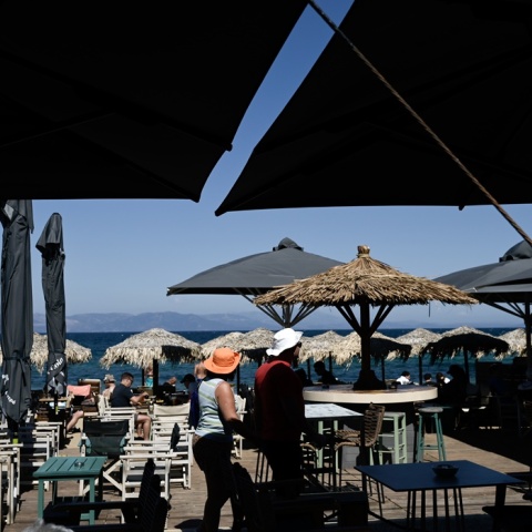 Οργανωμένη παραλία