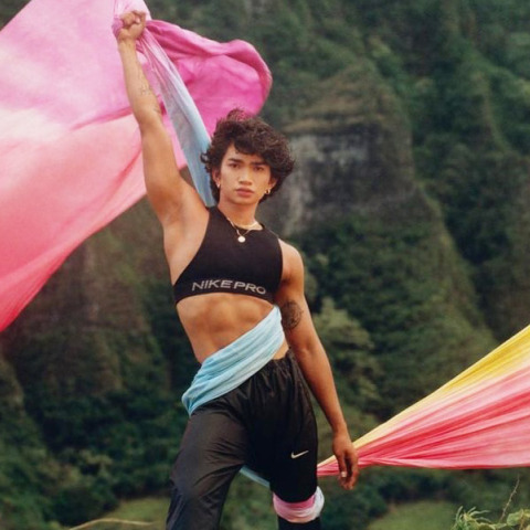 Όταν ο μήνας Pride εμπνέει το branding για καλό σκοπό 