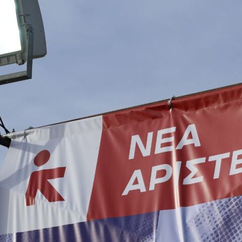 Νέα Αριστερά: Σκληρή κριτική κατά του Στέφανου Κασσελάκη με αναφορές σε «χυδαία ψέματα» και «τακτικές Τραμπ» - Η ανακοίνωση του κόμματος. 