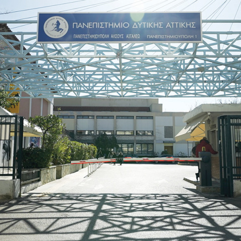 Πανεπιστήμιο Δυτικής Αττικής: Με βλέμμα προς τη θάλασσα