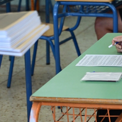Πανελλήνιες 2024 ΕΠΑΛ: Θέματα στα μαθήματα ειδικότητας σήμερα