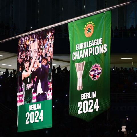 Euroleague: Το ΟΑΚΑ θέλει να μπει στο κάδρο για το Final Four 2025