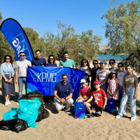 KPMG: Οι δράσεις κοινωνικής υπευθυνότητας και το κτίριο «The Wave»