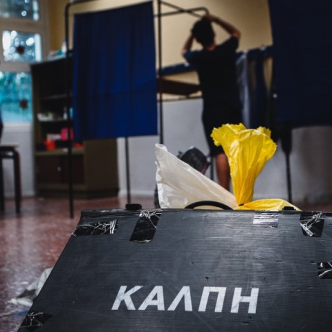 Υπάρχει χώρος για την κεντροαριστερά;