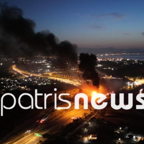 Φωτιά τώρα μετά από ανατροπή βυτιοφόρου στην Αθηνών – Κορίνθου