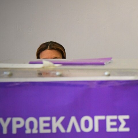 Ευρωεκλογές 2024: Πού ψηφίζω - Πόσους σταυρούς βάζουμε