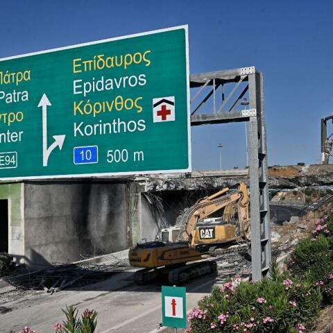 Ισθμός: Μήνυμα από το 112 για καθυστερήσεις στην κυκλοφορία