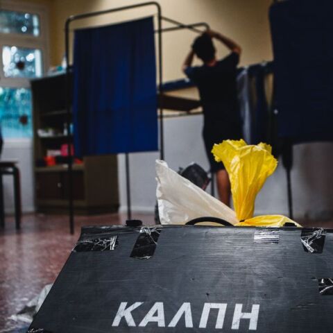 Ευρωεκλογές 2024: Στις κάλπες οι ψηφοφόροι - Πού θα ψηφίσουν οι πολιτικοί αρχηγοί - Στις 10:00 στην Κηφισιά ο πρωθυπουργός. 