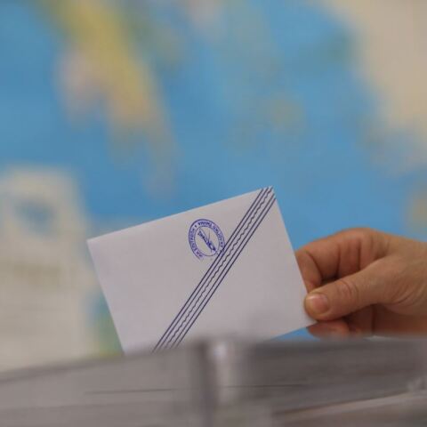 Ευρωεκλογές 2024