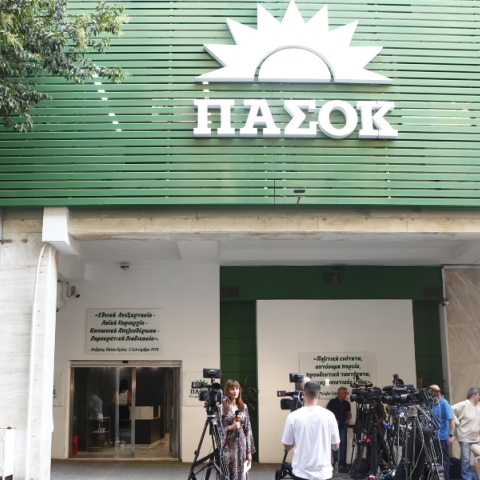 Ευρωεκλογές 2024: Το πρώτο σχόλιο του ΠΑΣΟΚ μετά τα Exit Poll