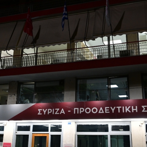 Ευρωεκλογές 2024 ΣΥΡΙΖΑ: Το πρώτο σχόλιο για το exit poll 
