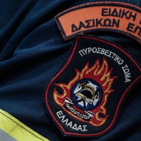 Χανιά: Φωτιά σε εργοστάσιο ανακύκλωσης - Επιχειρούν στο σημείο δυνάμεις της Πυροσβεστικής.