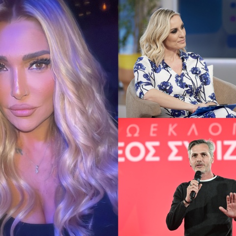 Αγγελική Ηλιάδη, Ελεονώρα Μελέτη, Μάριος Αθανασίου