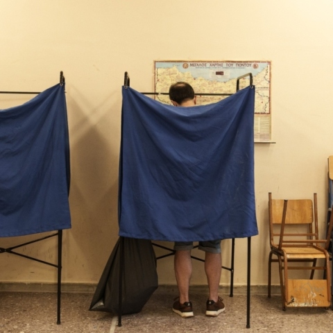 Μια (ακόμα) ανάλυση