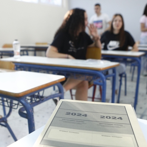 Πανελλήνιες 2024 ΕΠΑΛ: Τα θέματα στα μαθήματα ειδικότητας σήμερα
