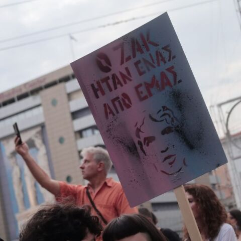 Ζακ Κωστόπουλος: Δεν ανακοινώθηκε απόφαση - Διέκοψε για τις 10 Ιουλίου το δικαστήριο εν μέσω αντιδράσεων - Οι κατηγορούμενοι χρειάστηκε να φυγαδευτούν.