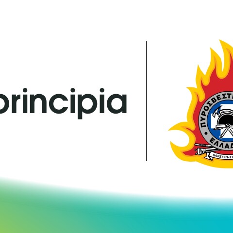 principia_press_release_-_συνεργασια_με_πυ_-_combologo