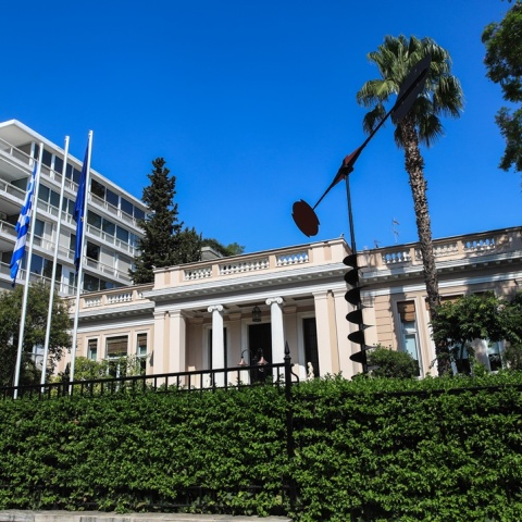 Μέγαρο Μαξίμου