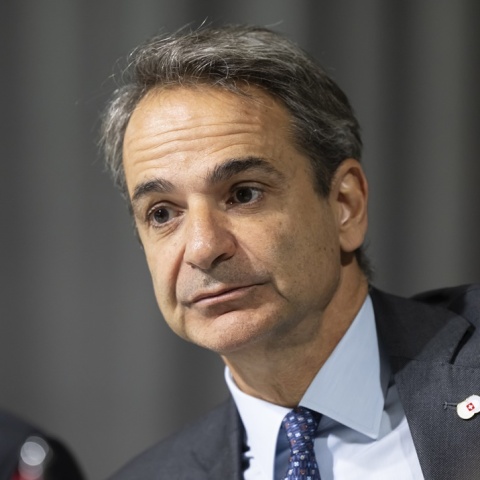 Κυριάκος Μητσοτάκης