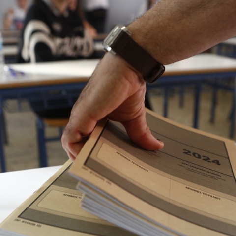 Πανελλήνιες 2024: Φινάλε για τους υποψηφίους των ΕΠΑΛ