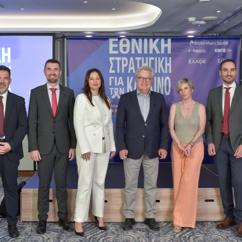 Εθνικό Ταμείο για τον Καρκίνο: Στοχευμένη αξιοποίηση «επιδοτήσεων και φόρων υγείας»