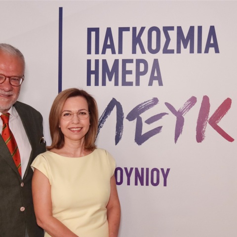 Mε σημαντική ψυχοκοινωνική επιβάρυνση συνδέεται η λεύκη