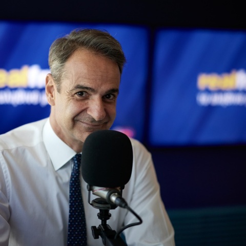 Κυριάκος Μητσοτάκης