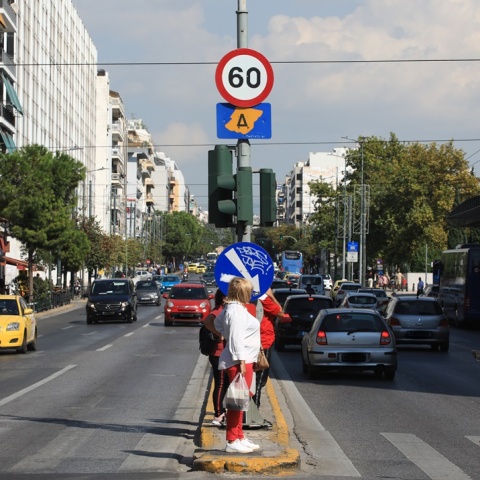 Το σήμα του Δακτυλίου στην είσοδο του κέντρου της Αθήνας