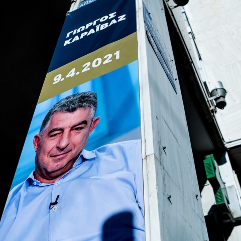 Γιώργος Καραϊβάζ