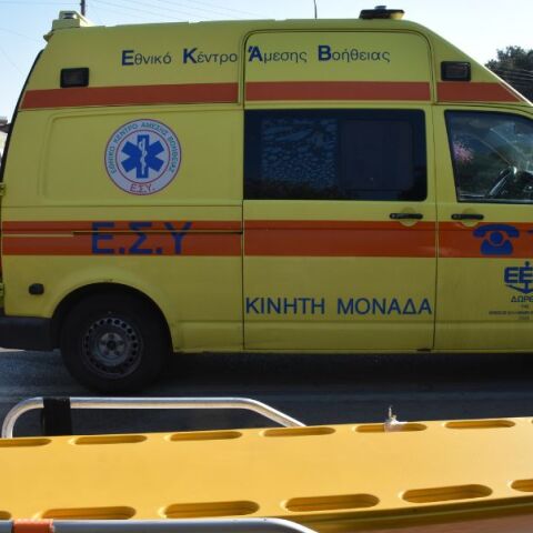 Ασθενοφόρο του ΕΚΑΒ