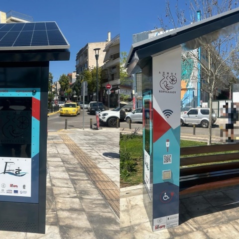 Έξυπνα παγκάκια μετρούν την ατμοσφαιρική ρύπανση στην Αττική