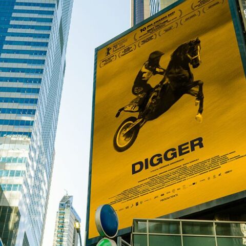 Ελληνική Ακαδημία Κινηματογράφου: Καμπάνια για το ελληνικό σινεμά με έντυπες και ηλεκτρονικές εφαρμογές - Τα βίντεο που θα προβληθούν το επόμενο διάστημα. 