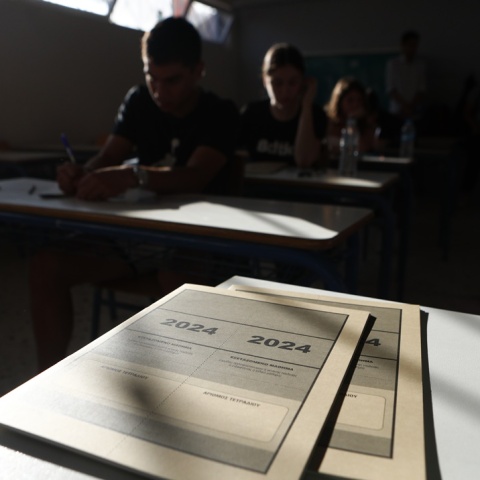 Πανελλήνιες 2024, Μηχανογραφικό 2024