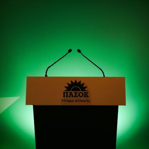 Δημοσκόπηση ToThePoint για ΠΑΣΟΚ: Η άποψη των πολιτών για τα πρόσωπα που διεκδικούν την προεδρία - Τα ευρήματα της σφυγμομέτρησης.