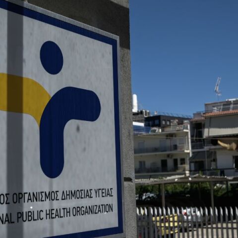 ΕΟΔΥ: Σχέδιο δράσης για τη γρίπη των πτηνών - Άσκηση επί χάρτου με τις ενέργειες που θα γίνουν σε περίπτωση εμφάνισης κρούσματος.