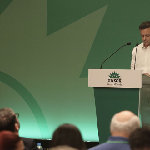 Η εστέτ αριστερά