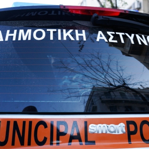 Δήμος Αθηναίων: Πώς λειτουργούσε το κύκλωμα των δημοτικών υπαλλήλων