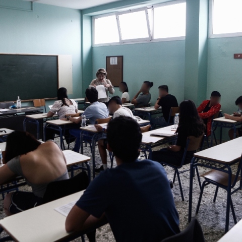  Μηχανογραφικό 2024:  Από την Τρίτη έως τις 18 Ιουλίου η υποβολή του