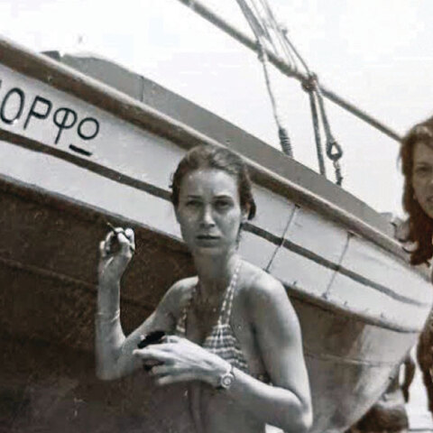 Στην Αλόννησο από το 1965 ως σήμερα - Της Λίζυς Τσιριμώκου