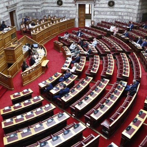 Η Ολομέλεια της Βουλής