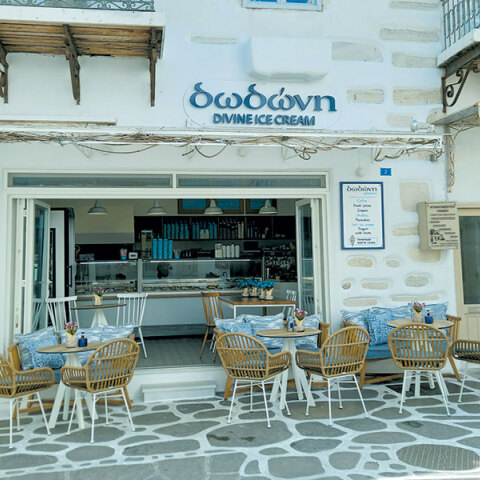 Δωδώνη, το παγωτό που μας μεγάλωσε