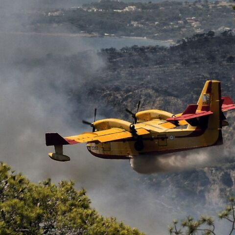 Πολύ υψηλός κίνδυνος πυρκαγιάς