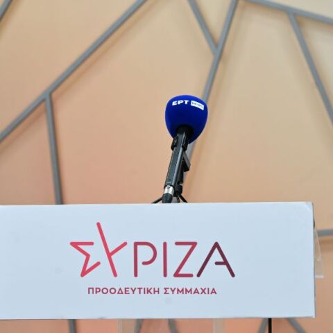 ΣΥΡΙΖΑ: Καταδικάζει απερίφραστα την απόπειρα δολοφονίας του Ντόναλντ Τραμπ - Απειλή για τη δημοκρατία οι πράξεις πολιτικής βίας.