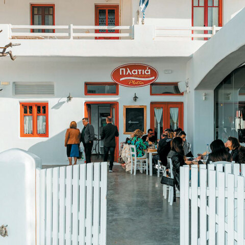 Πλατιά: Αυθεντικές γεύσεις και φιλοξενία στη Νάξο