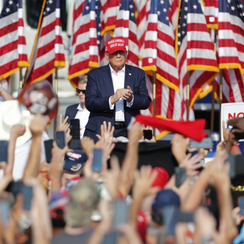 Ντόναλντ Τραμπ