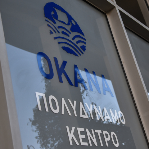 Καύσωνας: Υποστήριξη αστέγων και χρηστών από τον ΟΚΑΝΑ